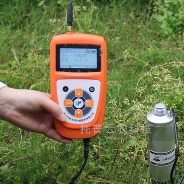 手持式土壤墑情速測(cè)儀